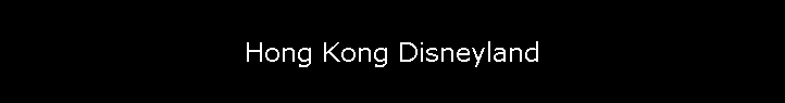 Hong Kong Disneyland