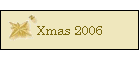 Xmas 2006